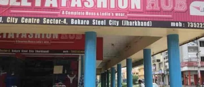 bokaro fashion hub