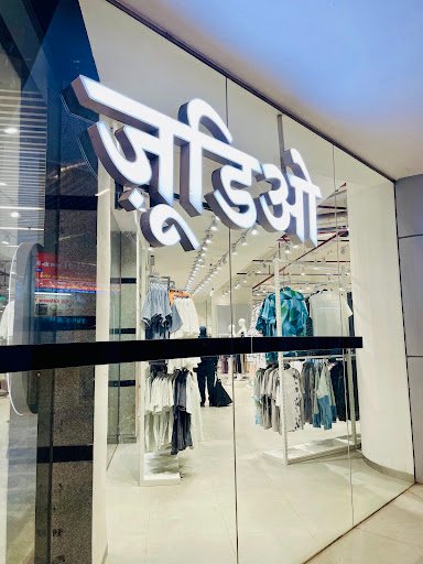 Zudio - Eldeco Junction, Delhi