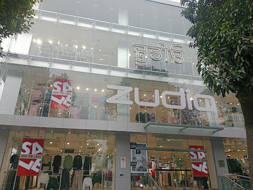 Zudio - Sarabha Nagar, Ludhiana