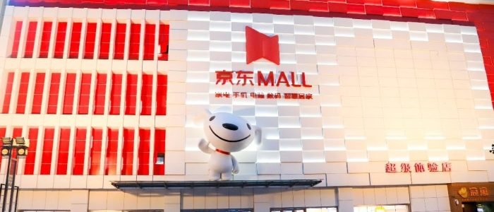 jd mall 1