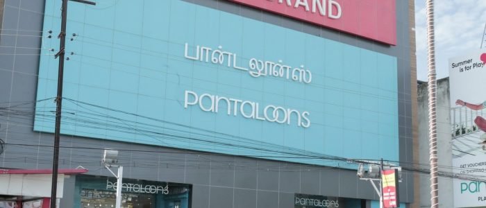 pantaloons annai plaza tirunelveli 1