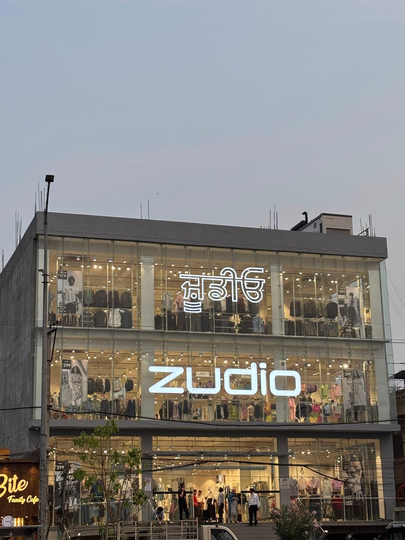 The Best Zudio in Amritsar 1 the best zudio in amritsar