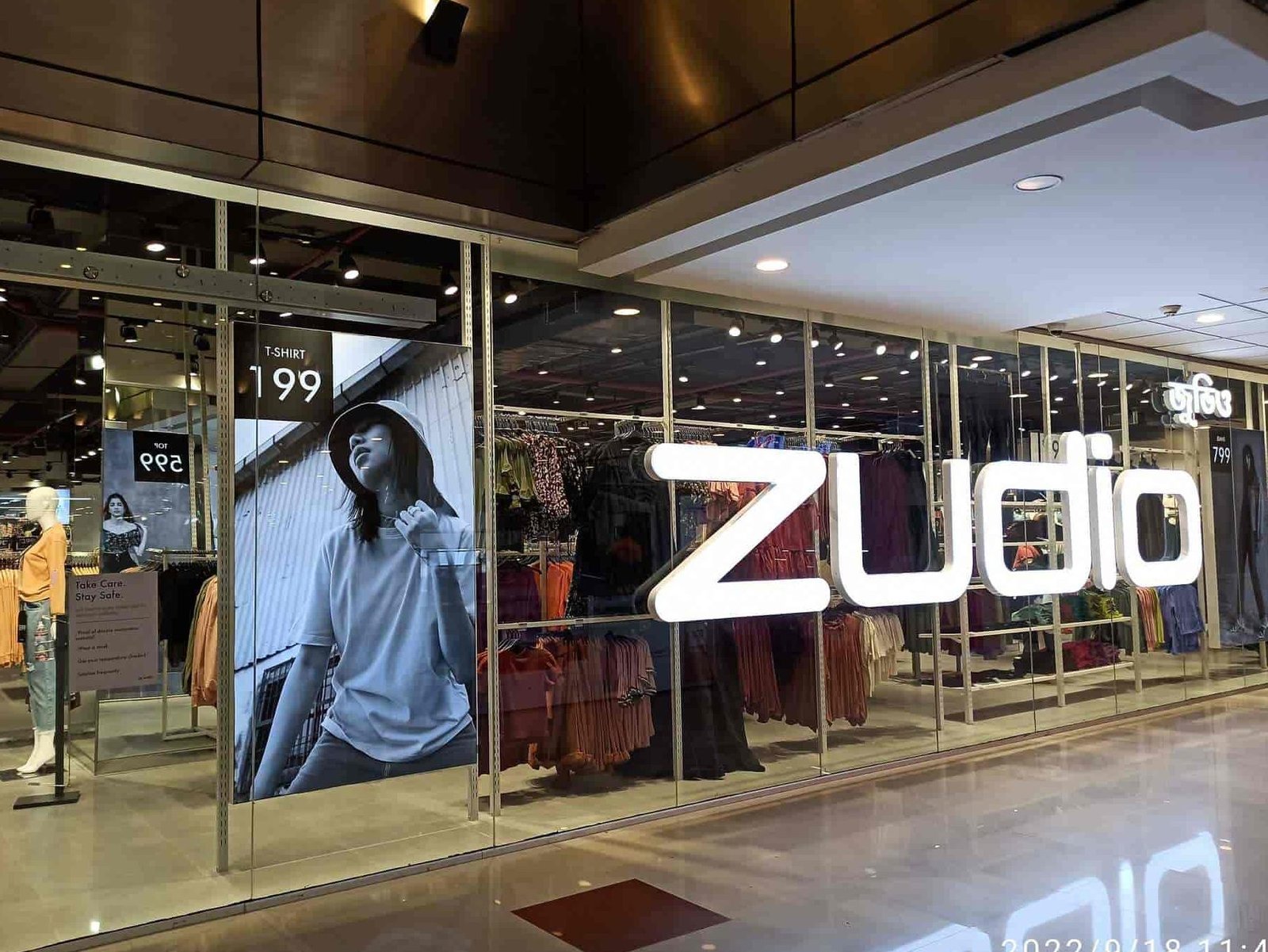 the best zudio in bardhaman 2