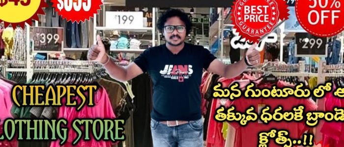 the best zudio in guntur 1