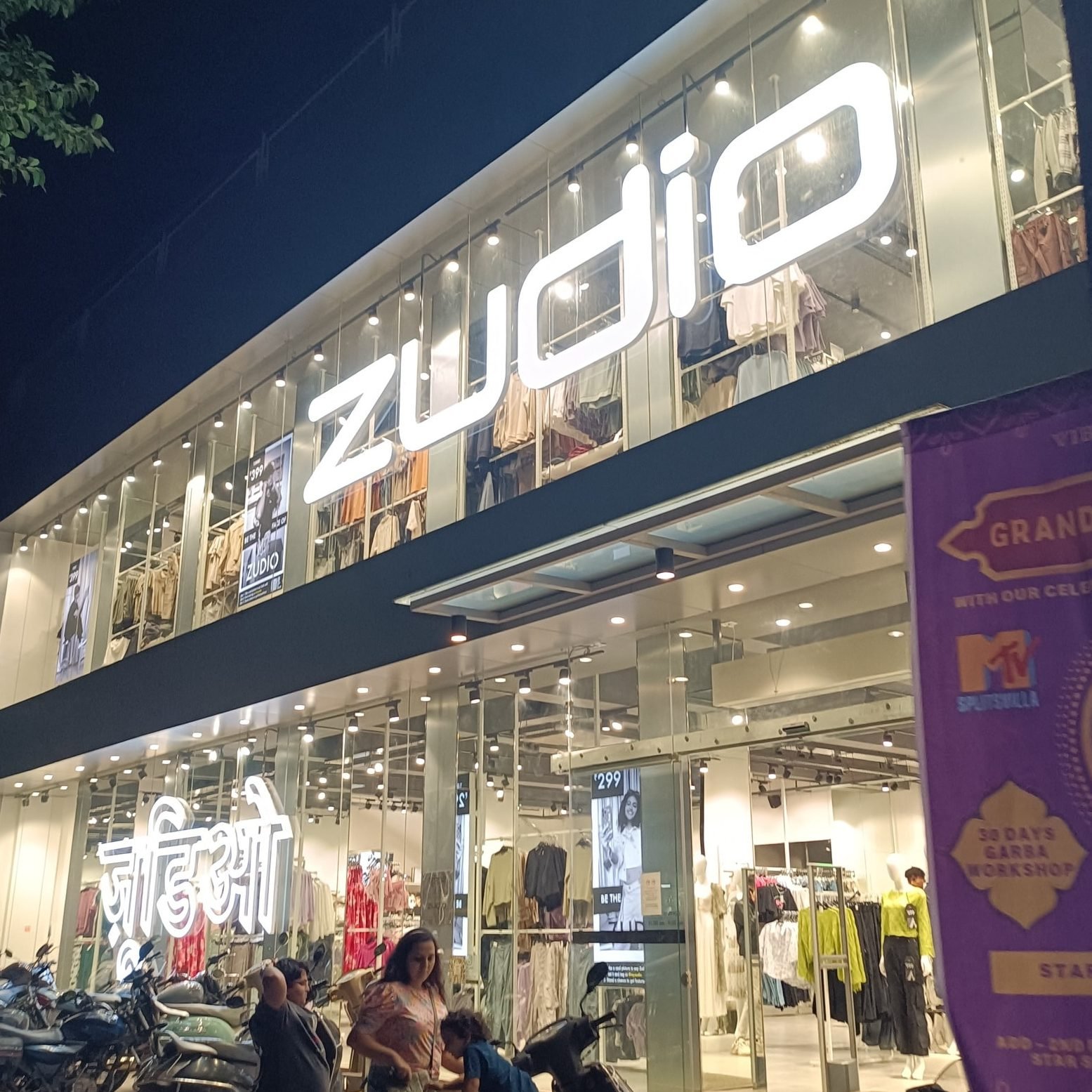 zudio ashok tower nashik