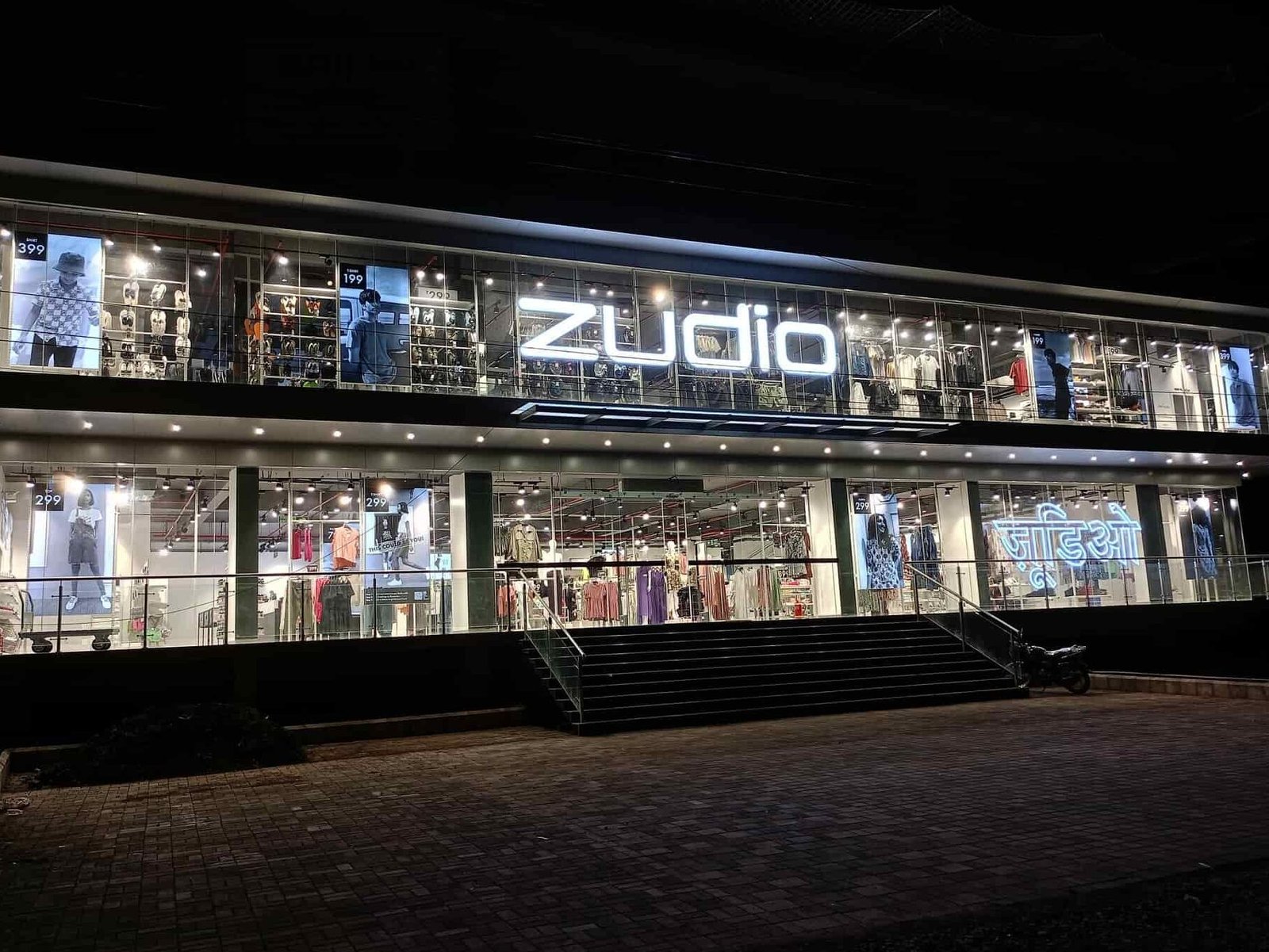 Zudio - Brij Arcade, Sangli 5 zudio brij arcade sangli 1