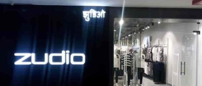 Zudio - Capital Mall, Bhopal 1 zudio capital mall bhopal