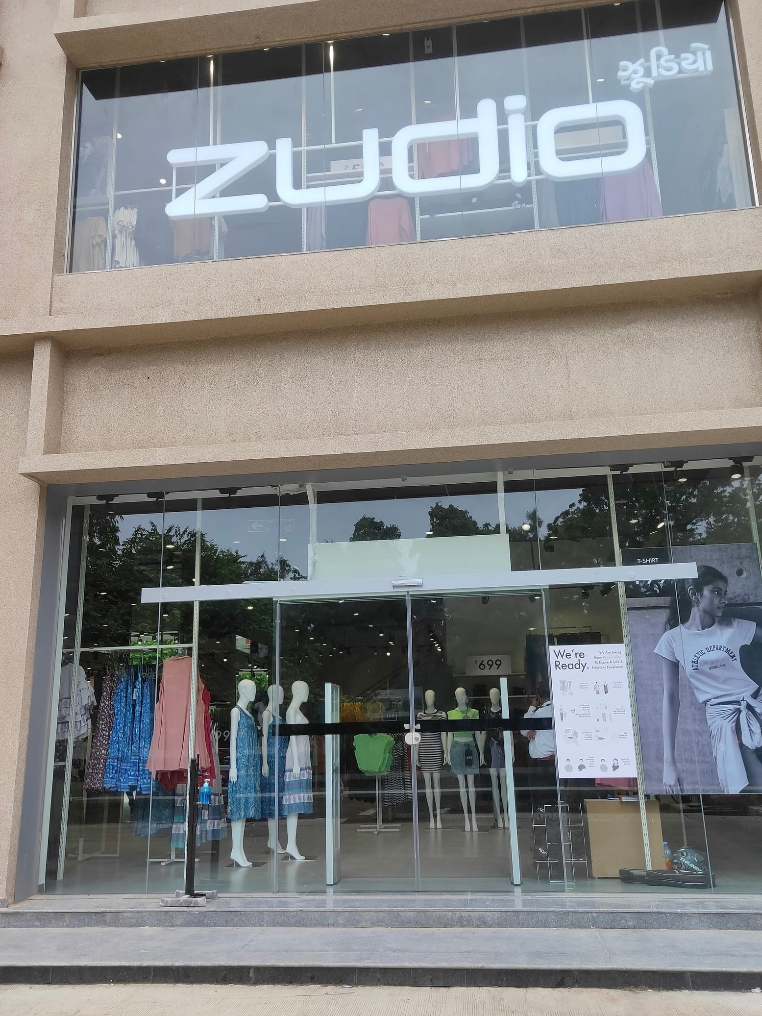 Zudio - Centre Square Mall, Vadodara 9 zudio centre square mall vadodara