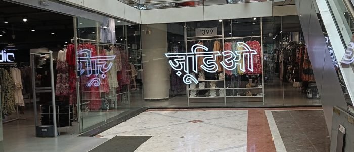 zudio crystal point andheri west 2