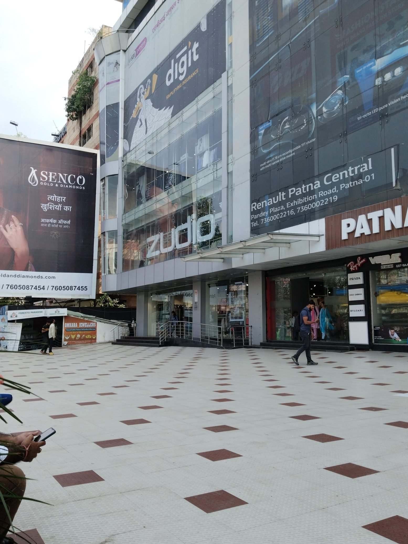 Zudio - East Lakshmi Nagar, Patna 10 zudio east lakshmi nagar patna 1