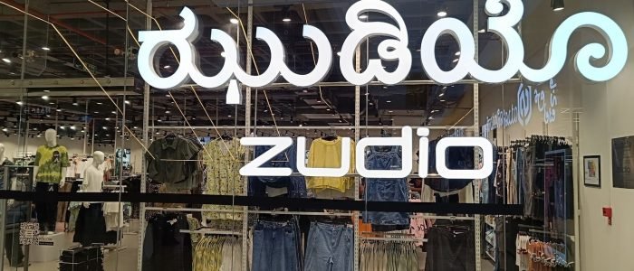 zudio excel mischief mall mangaluru 1