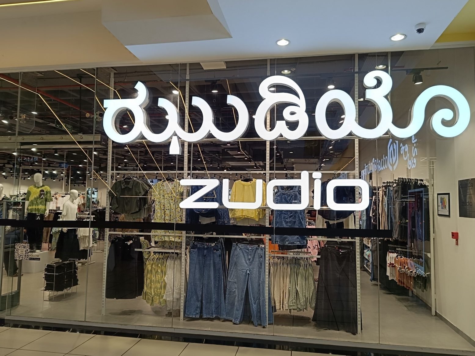 Zudio - Excel Mischief Mall, Mangaluru 3 zudio excel mischief mall mangaluru 1