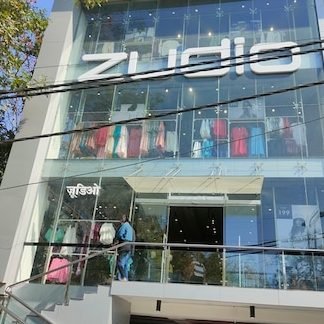 Zudio - Janakpuri, Delhi 6 zudio janakpuri delhi 1