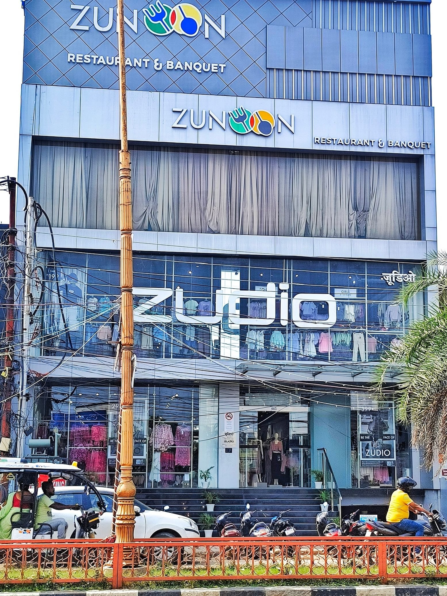 Zudio - Jawahar Nagar, Kanpur 8 zudio jawahar nagar kanpur