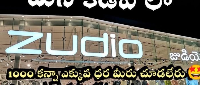 zudio js shopping mall kadapa