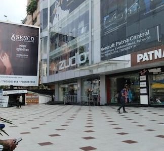 zudio kali asthanpatna