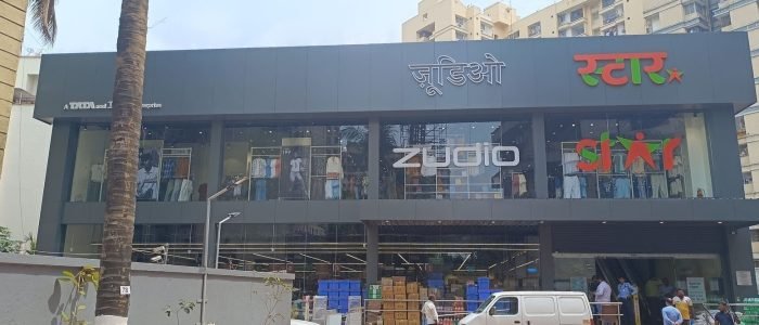 Zudio - M Square It Park, Thane 1 zudio m square it park thane