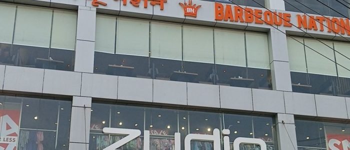 zudio phulwari sharif patna 2