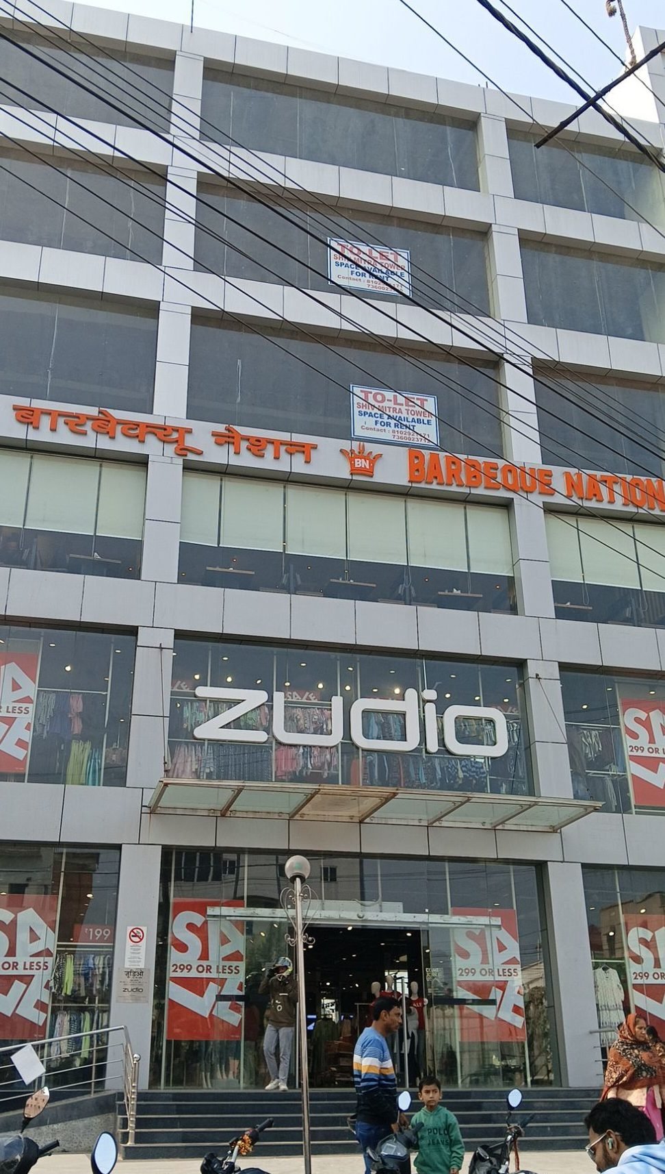Zudio - Phulwari Sharif, Patna 3 zudio phulwari sharif patna