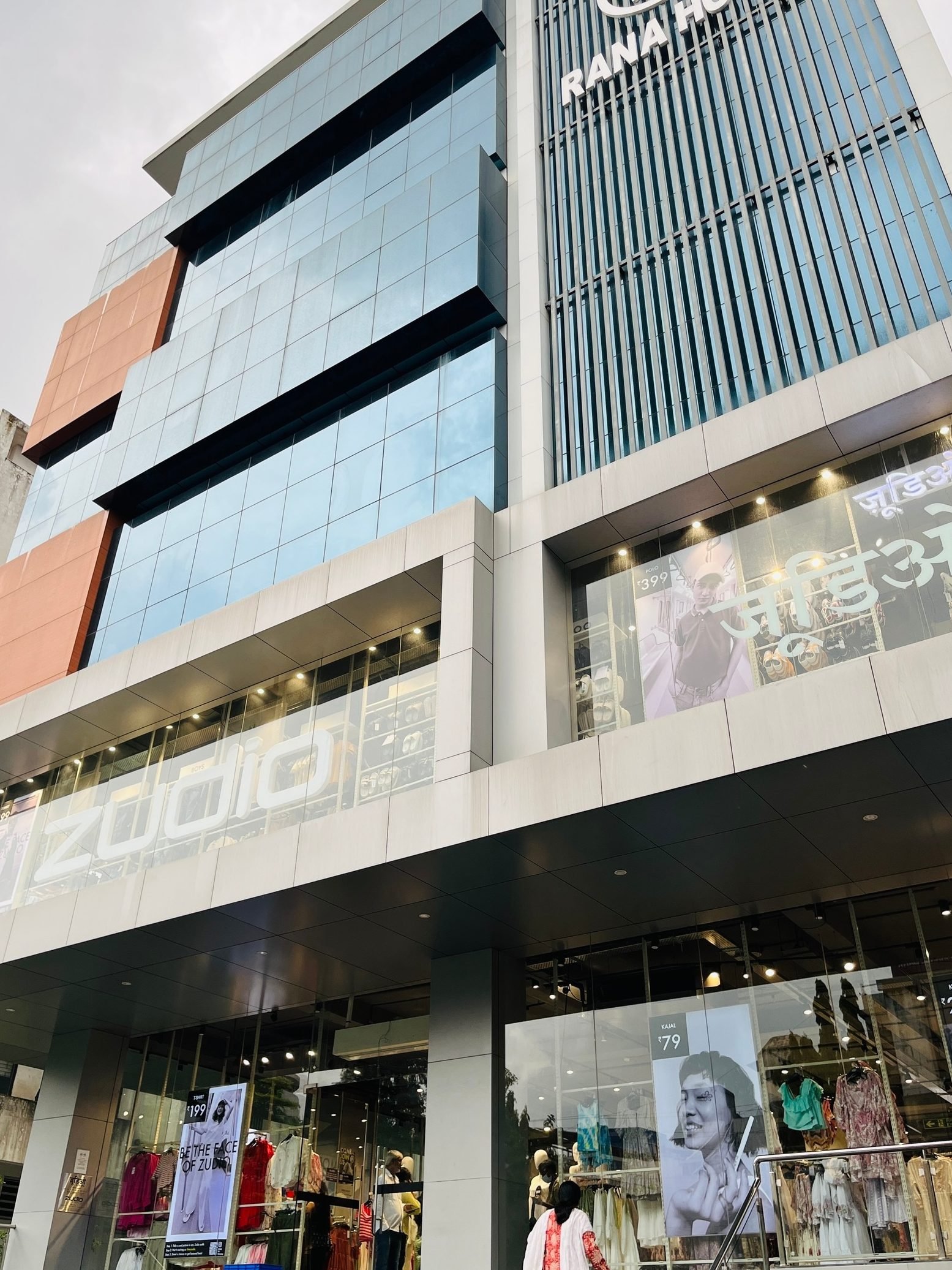 Zudio - Rana House Complex, Nagpur 4 zudio rana house complex nagpur