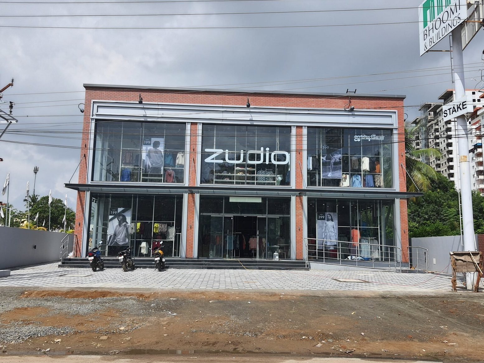 zudio ring road guntur