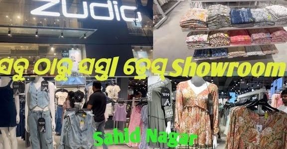 zudio rupali square bhubaneswar 1