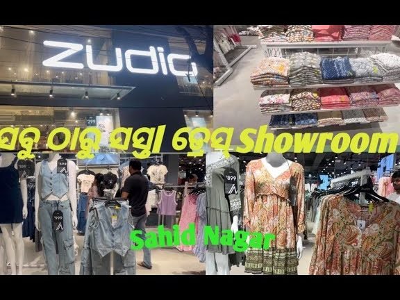 Zudio - Rupali Square, Bhubaneswar 2 zudio rupali square bhubaneswar 1