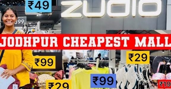 Zudio - SVP Towers, Jodhpur 1 zudio svp towers jodhpur