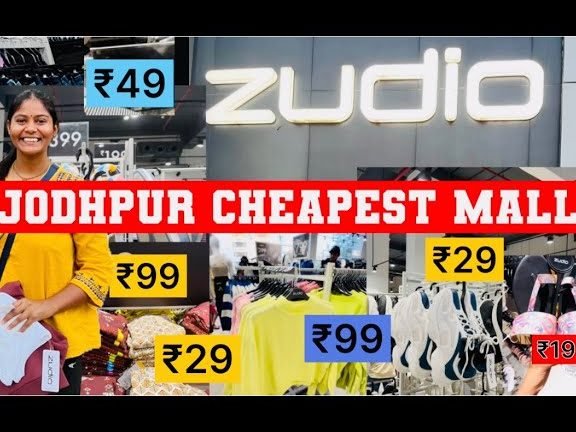 zudio svp towers jodhpur