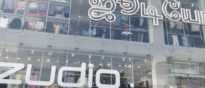 Zudio - Udhayam Arcade, Tiruppur 1 zudio udhayam arcade tiruppur