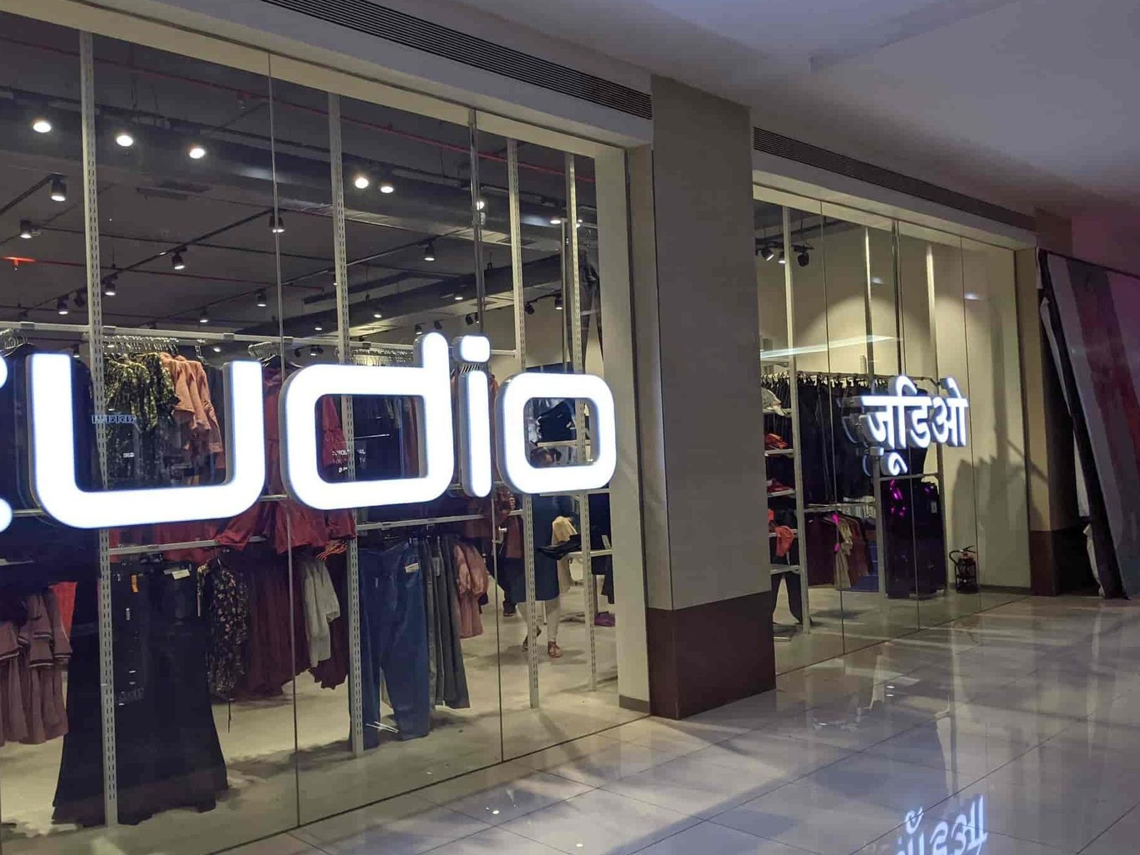 Zudio - Yamuna Business Park, Akola 7 zudio yamuna business park akola 1